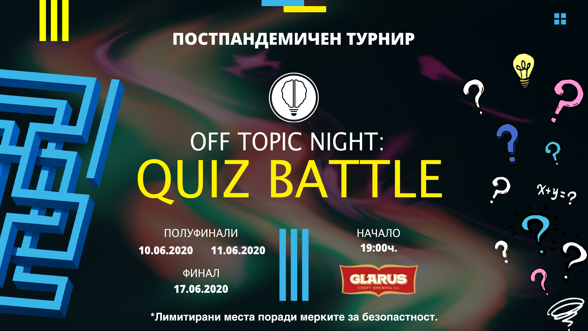 OFF Topic | Quiz Battle Night vol. 18 1 | Innovator Coworking Space