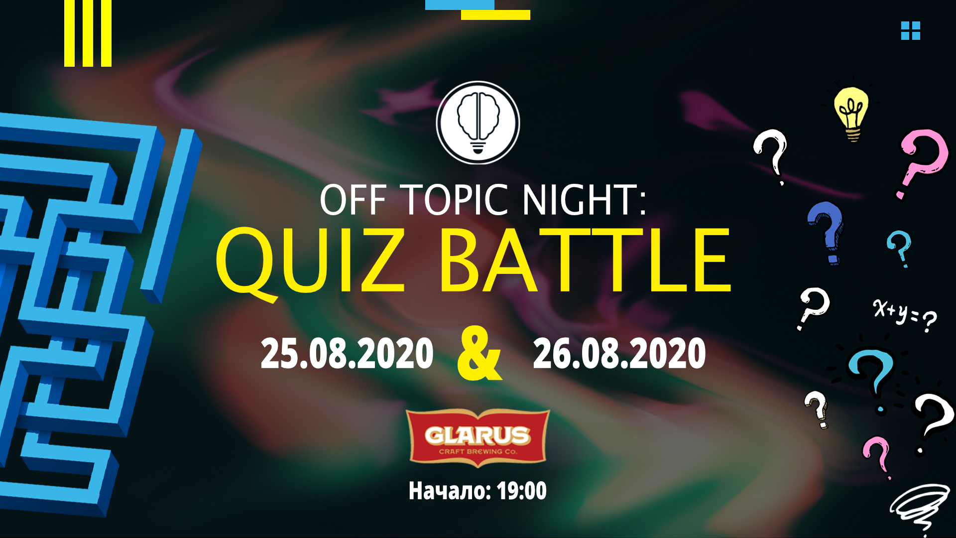 OFF Topic | Quiz Battle vol. 20 16 | Innovator Coworking Space