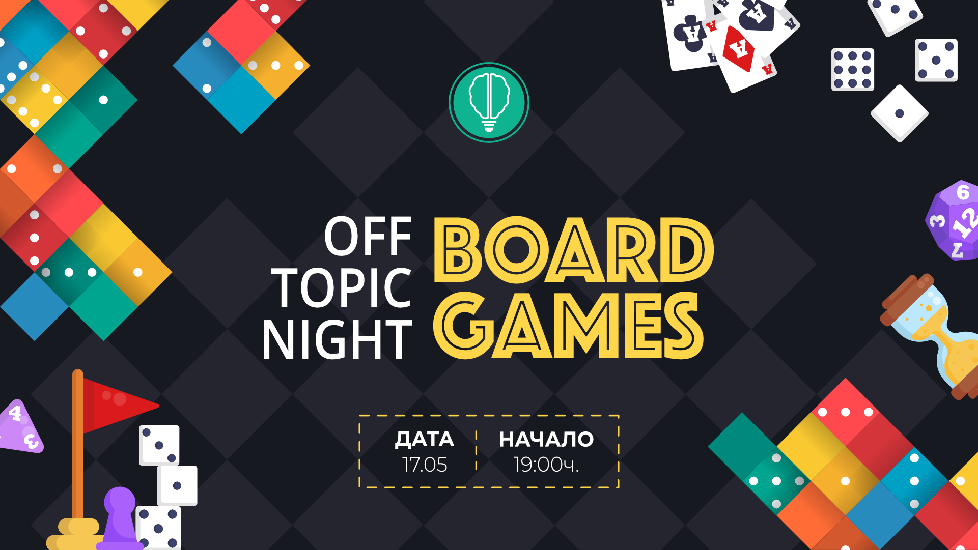 OFF TOPIC | Board Games Night 1 | Innovator Coworking Space