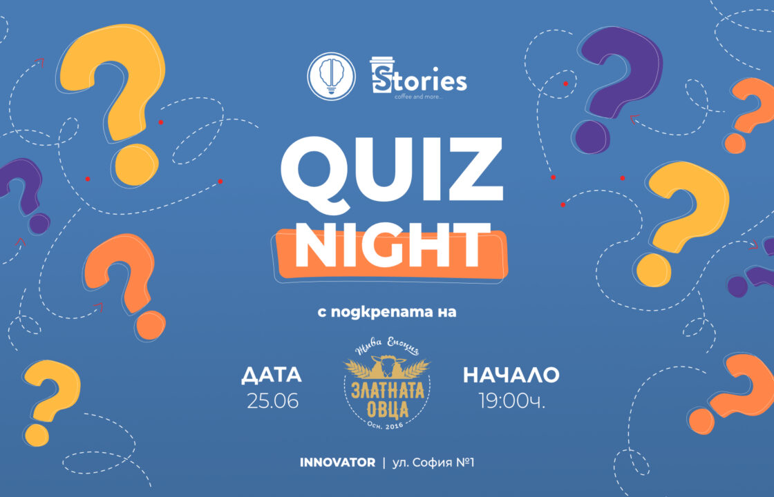 OFF Topic | Quiz Night Battle vol.34 7 OFF Topic | Quiz Night Battle vol.34 7 | Innovator Coworking Space