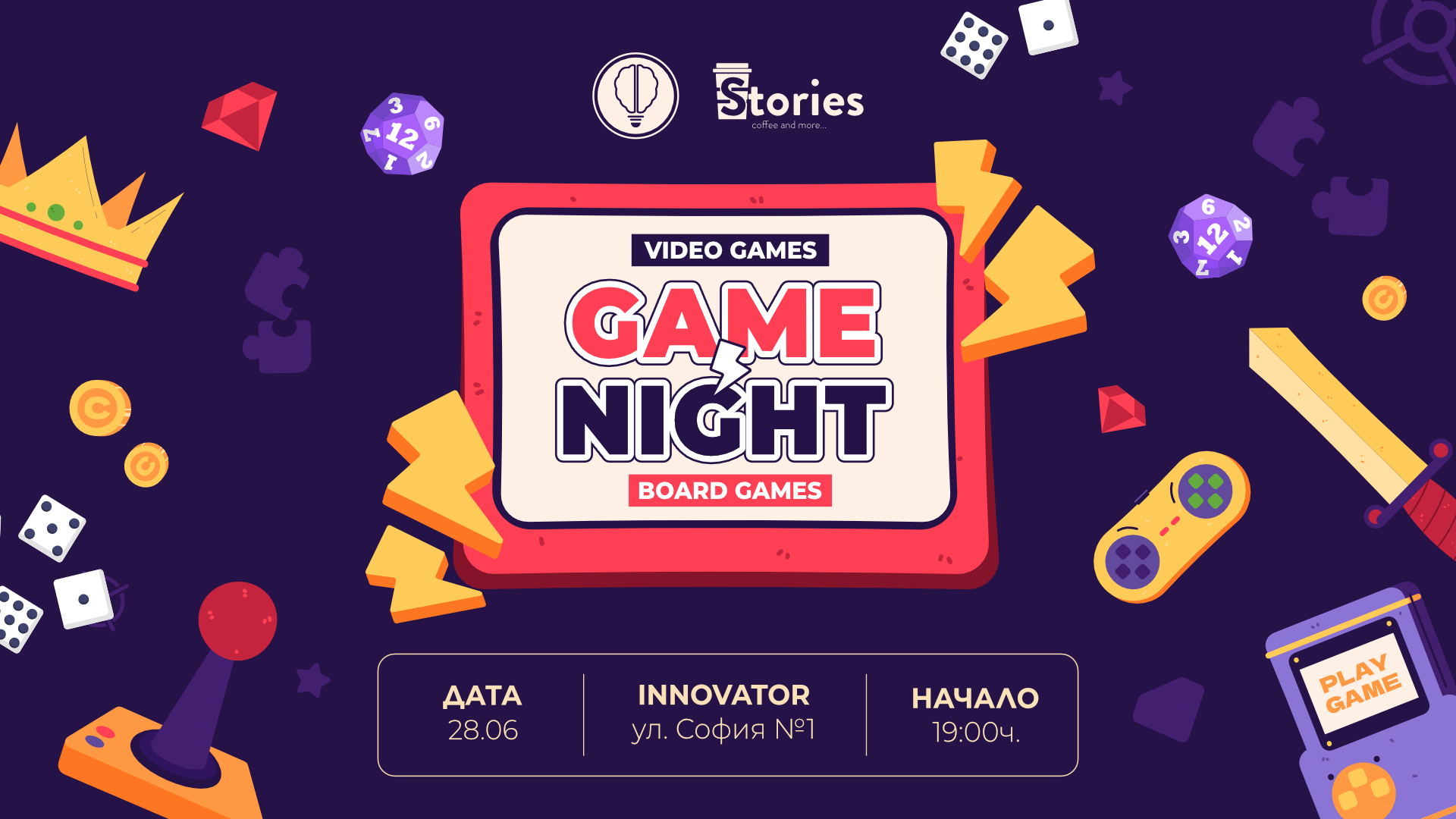 OFF Topic | Game Night 🎮🎲 26 OFF Topic | Game Night 🎮🎲 20 | Innovator Coworking Space