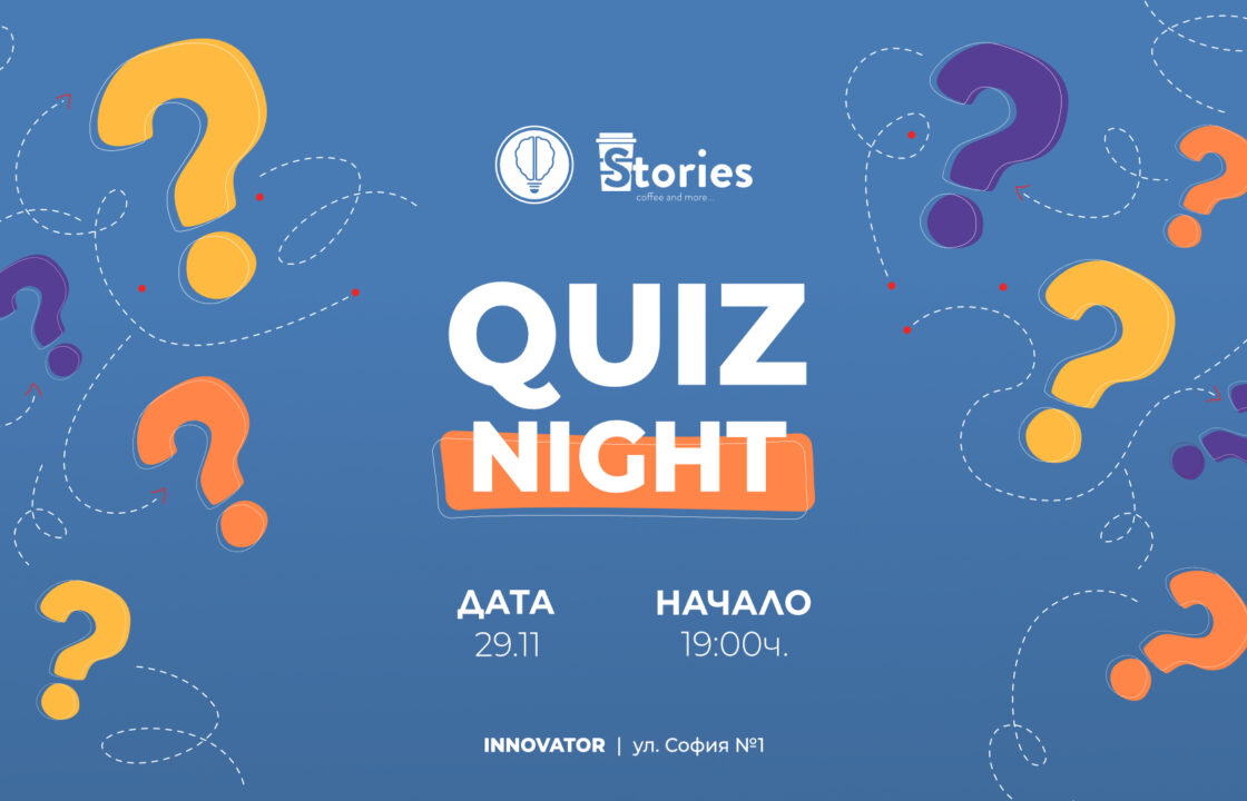 OFF Topic | Quiz Night Battle vol.35 4 OFF Topic | Quiz Night Battle vol.35 4 | Innovator Coworking Space