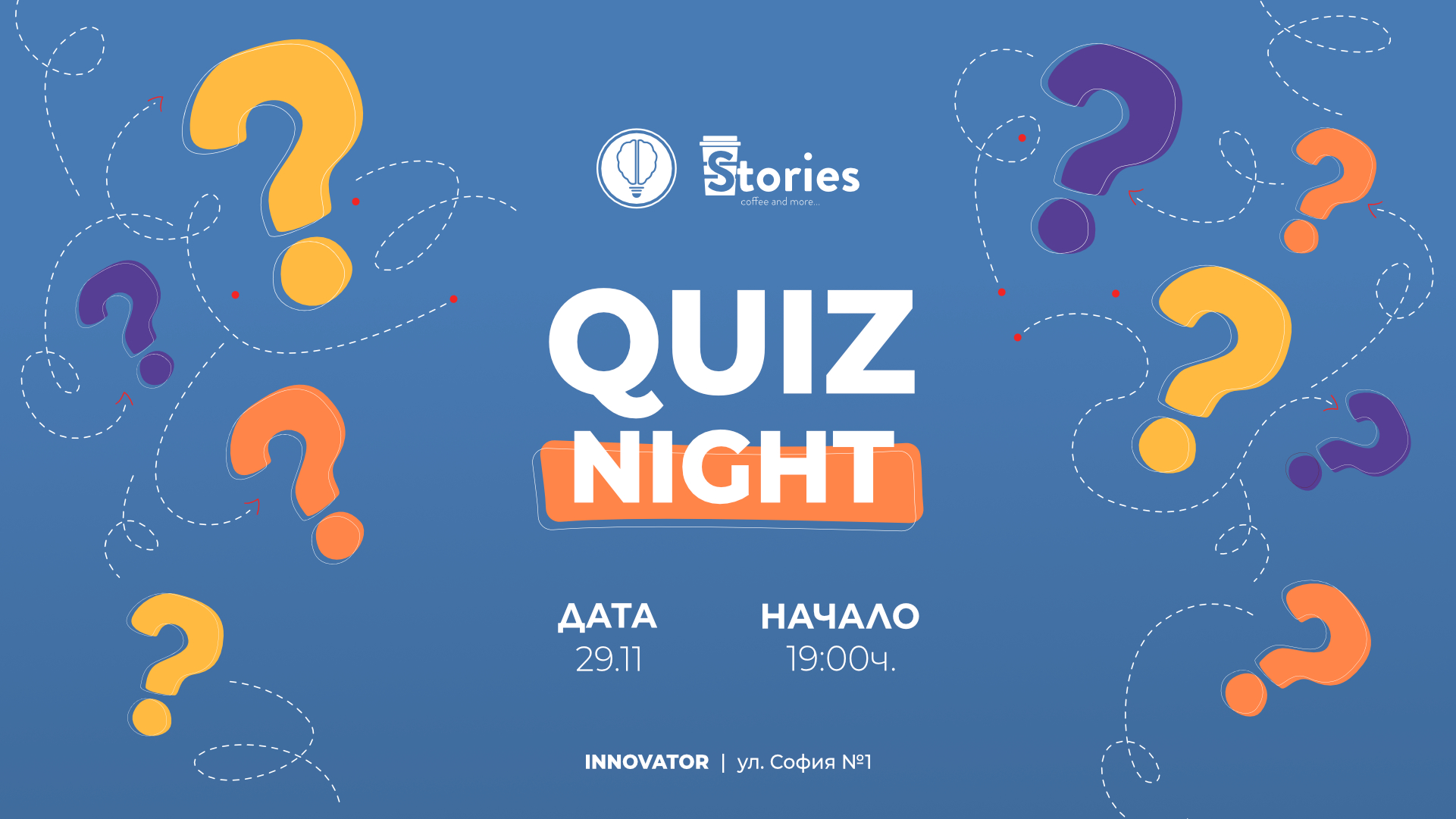 OFF Topic | Quiz Night Battle vol.35 16 OFF Topic | Quiz Night Battle vol.35 10 | Innovator Coworking Space